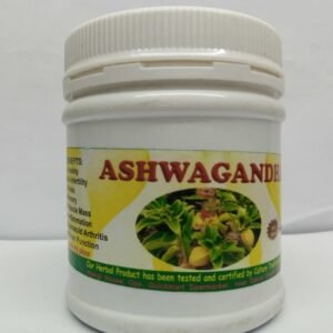 Ashwagandha  Powder