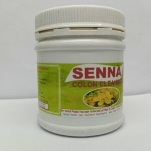 Senna Powder