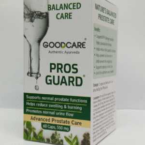 Goodcare Pros Guard